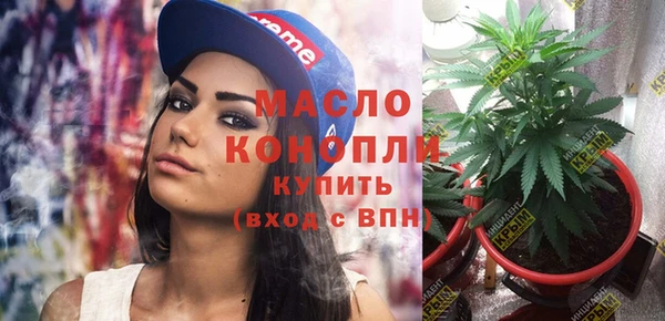 мефедрон VHQ Баксан